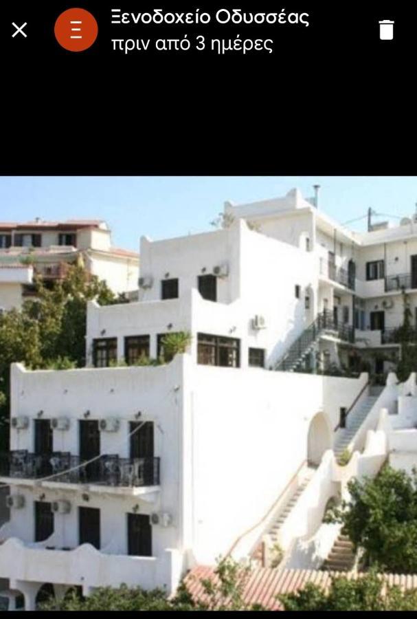 Odysseas Hotel Samos Екстериор снимка